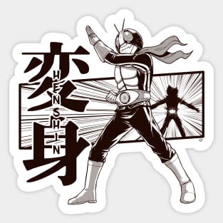 Henshin! Sticker